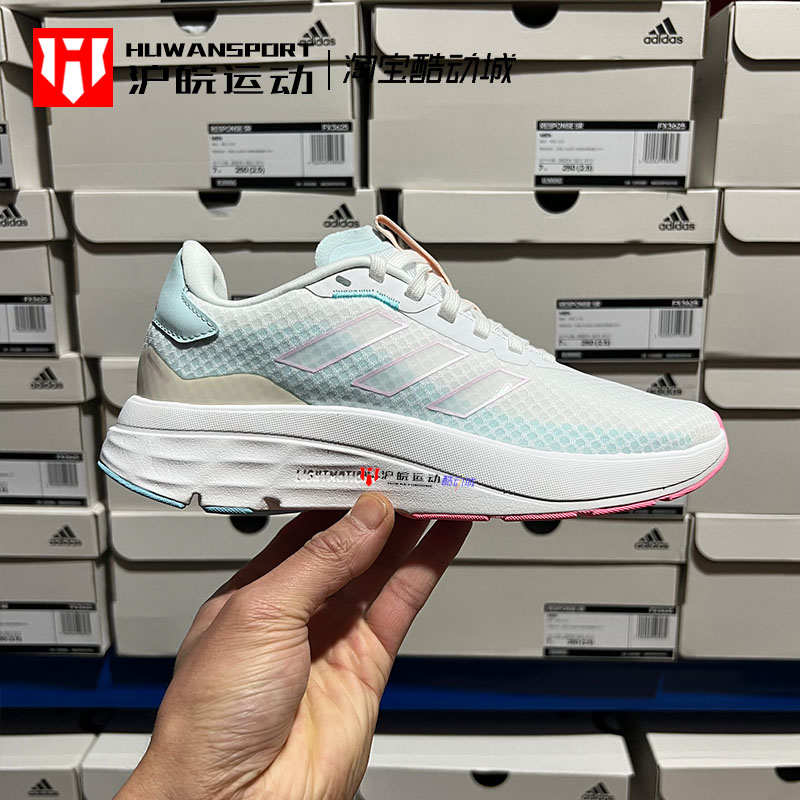 女子经典百搭休闲运动跑步鞋