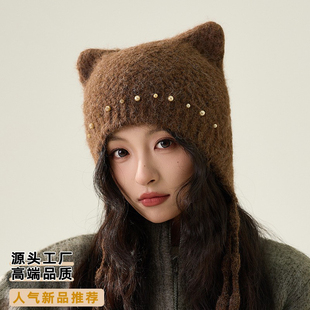 小红书推荐珍珠流苏小熊耳朵针织帽可爱女生冬天护耳保暖毛线帽子
