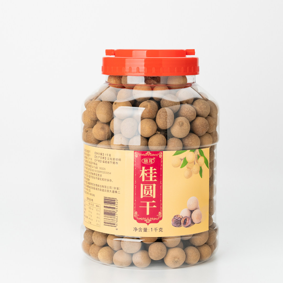 莆田桂圆干龙眼干大果肉厚核小可做零食也可以煲汤 1000g/桶