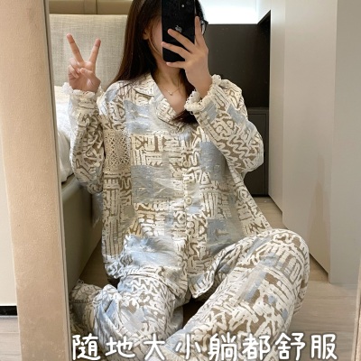 秋冬季带胸垫复古风长袖长裤云朵棉套装睡衣女可外穿家居服套装