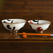 情侣碗吃饭 碗家用精致小碗 日本进口有田烧紫菜花米饭碗礼盒日式