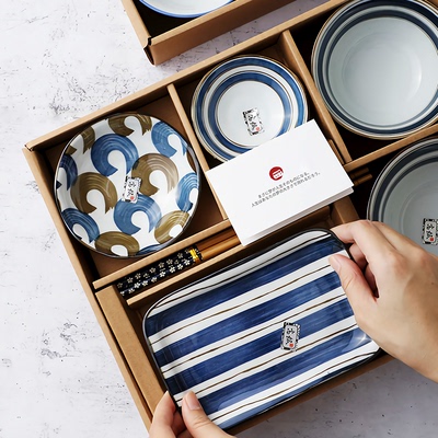 日式一人食套装西田木雨家用碗筷碗碟套装陶瓷高颜值餐具礼盒