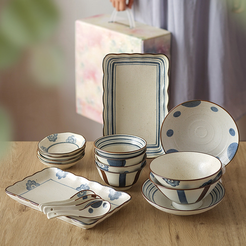 西田木雨意浓碗碟礼盒陶瓷餐具日式家用多人碗盘套餐二人食送礼