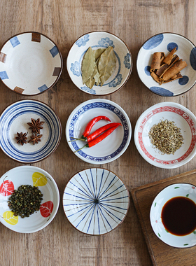 西田木雨 日式家用陶瓷小碟子珍味碟调料碟小菜碟酱油碟日本料理