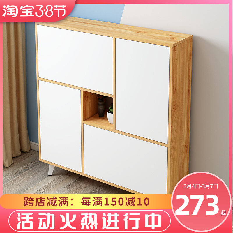 多功能家用鞋架简约现代大容量仿实木纹储物柜多层收纳简易鞋柜