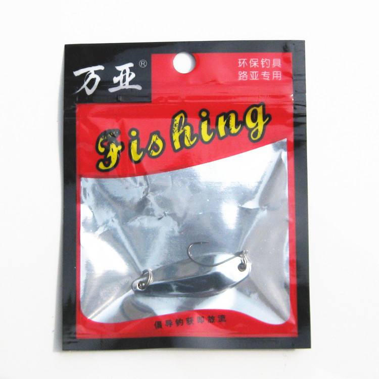 万亚亮片渔具仿生饵