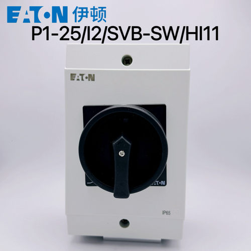 EATONP1-25/I2/SVB-SW/HI11