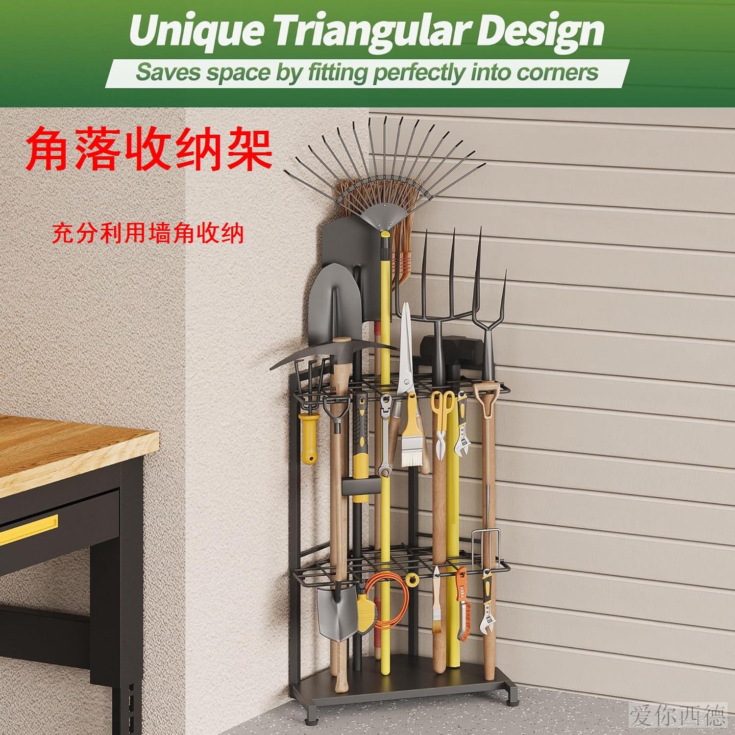 园林庭院清洁用具收纳架三层铁艺带轮花园移动农用工具收纳置物架