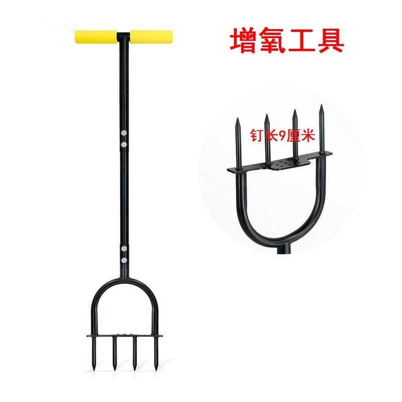 园林农用工具花园抓土器爆款草地增氧打洞器园林松土工具打洞工具
