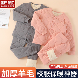儿童校服神器冬季内搭男女童加绒加厚棉衣棉服外套内胆小学生棉袄