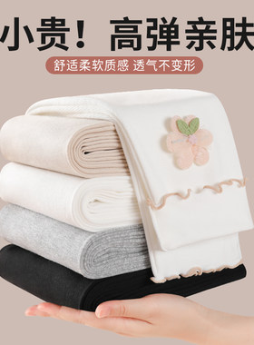 春秋季薄款外穿女童打底裤新款
