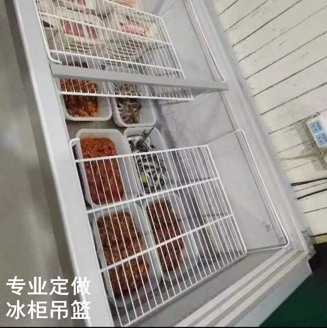 冰柜置物架雪糕框分类框架冷冻柜蓝筐超大号吊篮吊筐冰箱筐子内置