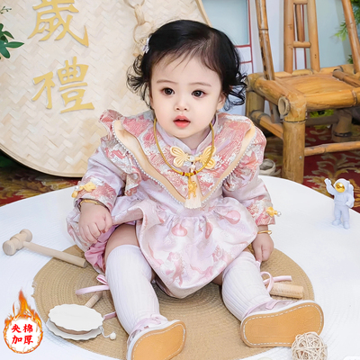 一周岁女宝礼服冬装新中式小公主