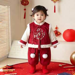 一周岁女宝礼服冬装国风唐装套装过年服女童龙宝宝生日抓周宴衣服