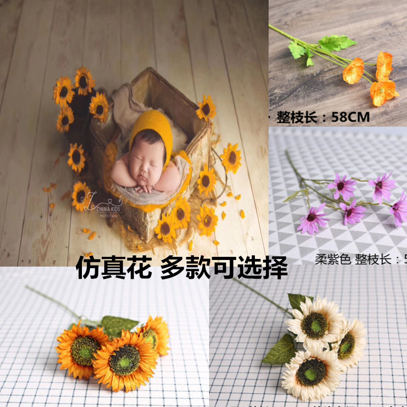 新生儿摄影道具仿真花绢花影楼拍摄摆件果实假花满月宝宝拍照道具