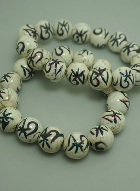 尼泊尔手工镶嵌彩石嗡字海螺手串