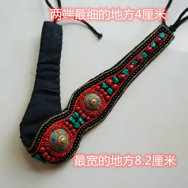 尼泊尔手工古风藏风腰带均码号