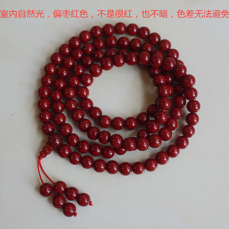 红琉璃佛珠 结缘特价 10毫米红琉璃念珠 108颗怀业佛珠 脖挂 手持