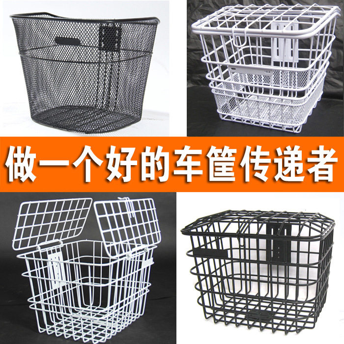 Panier pour vélo en métal - Ref 2260452 Image 4