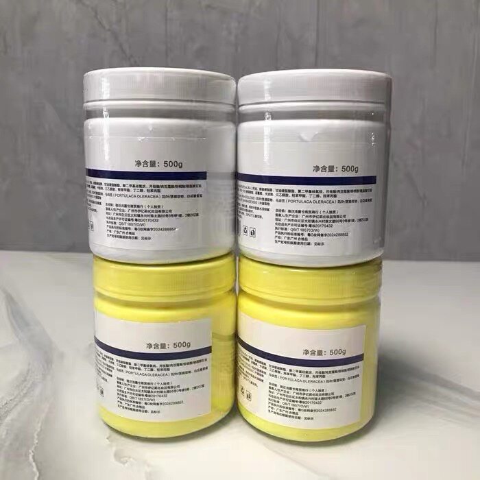 美容前用敷 500g 大瓶纹绣纹眉修复膏眉眼唇修复液固色精华零结痂