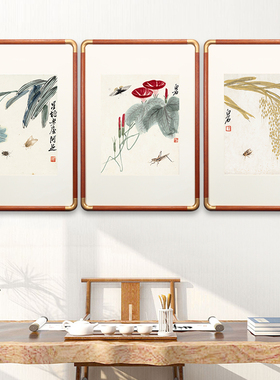 齐白石可细无声装饰画新中式客厅沙发背景墙挂画饭厅餐厅荷花国画