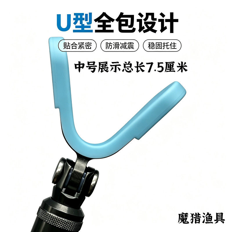 鱼竿支架后挂通用快拆炮台铝合金杆挂拐角按键后挂架杆配件
