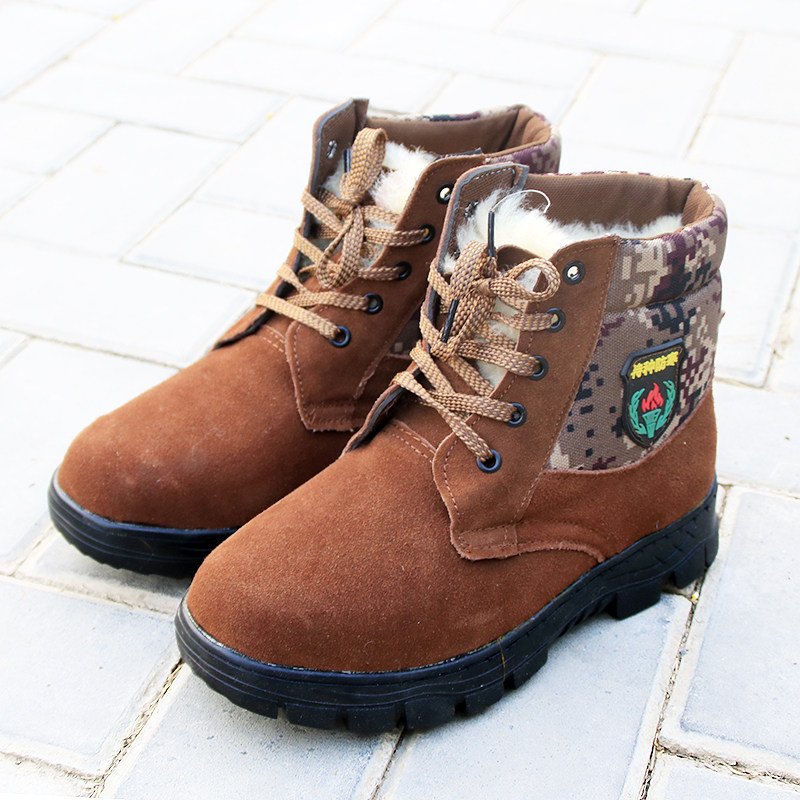 winter Snow boots wool protective shoes Warm shoes Gaobang keep warm cowhide thickening Plush Cold proof Baotou Steelin the Men's Shoes, Boots  category - from Buy2taobao.com to provide professional Taobao agent buy service