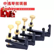 Viola Fine Tune Cello Spinner 4 / 4-3 / 45 Điều chỉnh phổ quát Phụ kiện nhạc cụ violin chính xác - Phụ kiện nhạc cụ