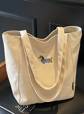 刺绣腊肠狗帆布包女大容量学生上课手提袋休闲百搭单肩通勤托特包