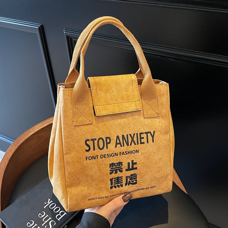 杜邦纸饭盒包妈咪上班通勤手提包