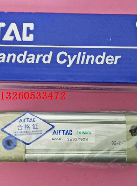 原装正品亚德客标准气缸SE32X25S 32X50S 32X75S 32X100S 32X125S