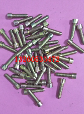 天一HP-501/241B打码机顶字钉 固定铜字粒螺丝 打码机打印头螺丝