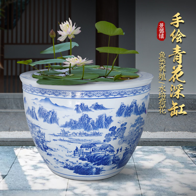 2米锦鲤荷花睡莲缸室外造景风水种树