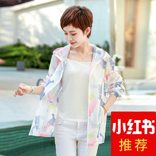 中年妈妈气质防晒夏季新款夏装