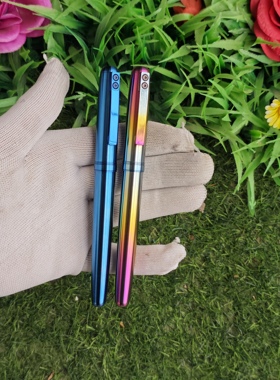 钛合金tc4自制阳极氧化蓝色彩色钢笔中性笔小鱼雷35mm尖26mm尖