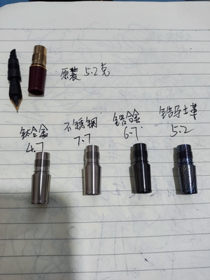 写了乐大型21k钛合金 一体式笔握铜不锈钢钛合金锆合金钛锆马士革