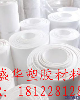 密封片，防火阻燃PTFE片材，PTFE卷材 1mm2mm3mm4mm5mm6mm8MM毫米