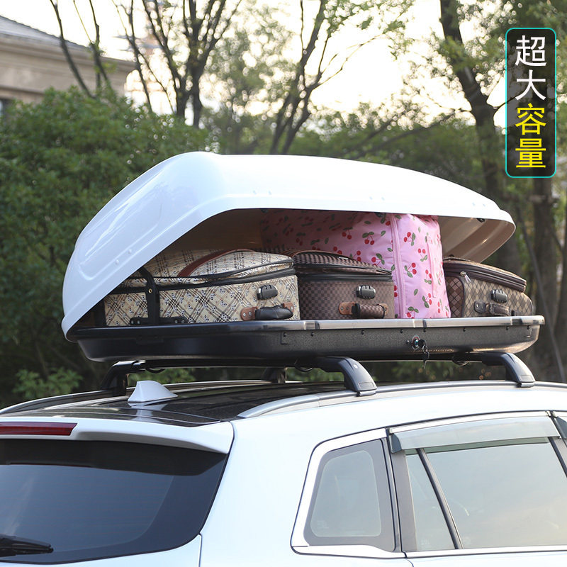 比亚迪车顶行李箱横杆