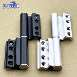 断桥铝合金重型平开门欧标平框合页齐平框扇平齐柱式铰链宽槽活页