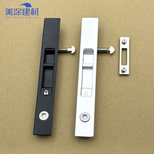 推拉门窗锁自动锁条形钩锁带钥匙