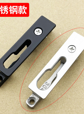 推拉门黑色锁扣不锈钢锁座推拉窗卡扣葫芦扣阳台拉门门锁扣件配件