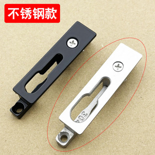 推拉门黑色锁扣不锈钢锁座推拉窗卡扣葫芦扣阳台拉门门锁扣件配件