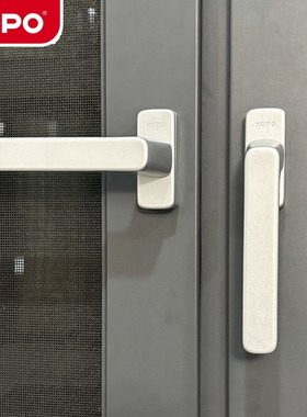 HOPO窗户把手深圳好博断桥系统窗执手纱窗AH207拨叉方轴窗锁拉手