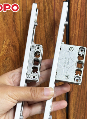 HOPOessential断桥系统窗好博E系列AGC30.10锁盒锁芯传动器平开窗