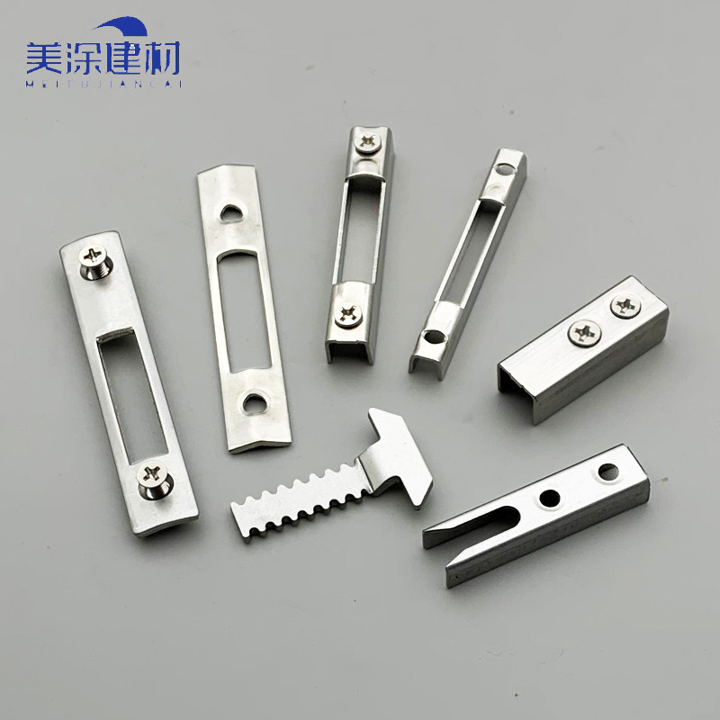 合和铝合金阳台门锁配件推拉门窗叉式锁扣卡扣叉型锁座勾子U型扣,基础建材,门/窗钩,淘宝优惠券,粉丝福利购,淘宝优惠卷