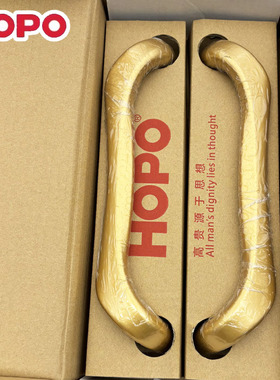 HOPO好博阳台门拉手把手BH466金色银色黑色移门推拉门豪华大拉手