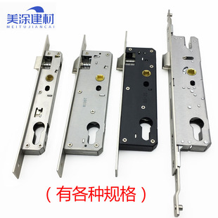 断桥铝合金门锁8529T锁体锁芯窄边8520门锁阳台平开门8534HD锁体