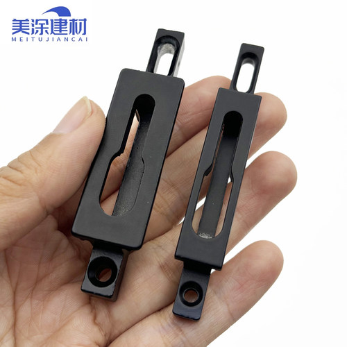 推拉门12mm超窄锁扣锁座配件
