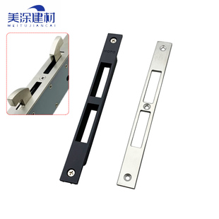 断桥铝合金推拉门导向片双钩锁扣门锁片推拉门锁钩子锁扣卡扣加厚