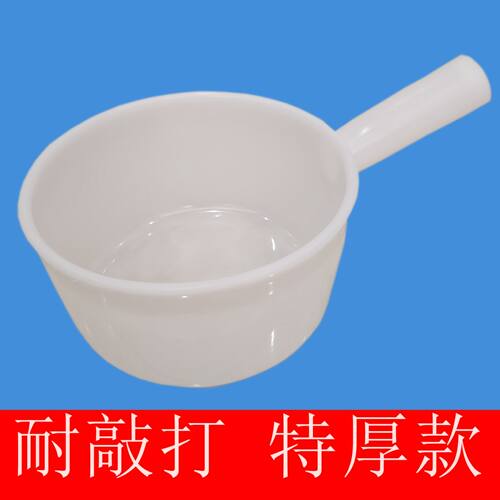 水瓢摔不烂特厚家用厨房塑料水勺